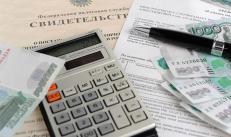 Особенности получения налогового вычета при покупке квартиры в строящемся доме Налоговый вычет на новостройку